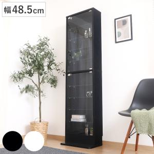 塩川光明堂 コレクションキャビネット 幅41cm ガラスケース スカーラ
