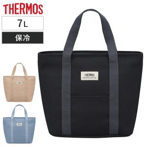 サーモス 保冷ランチバッグ 7L RFF-0071 （ THERMOS 保温 保冷 保冷バッグ 弁当袋 お弁当袋 マチ 大きめ ）