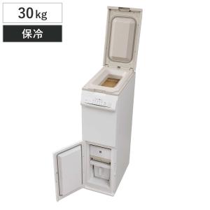 精米機 30kg 保冷精米機 クールエース+ミル...の商品画像