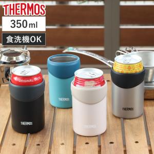 サーモス 保冷缶ホルダー 350ml （ 350ml THERMOS 保冷 保温 缶ホルダ 缶 カン ホルダー カバー ステンレス 真空二重構造 ）