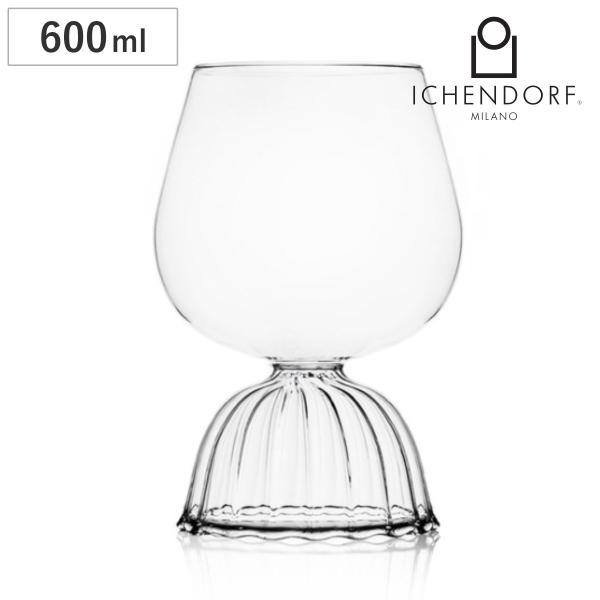 ワイングラス イッケンドルフミラノ 9312036 TUTU レッドワイン 600ml （ 食洗機対...