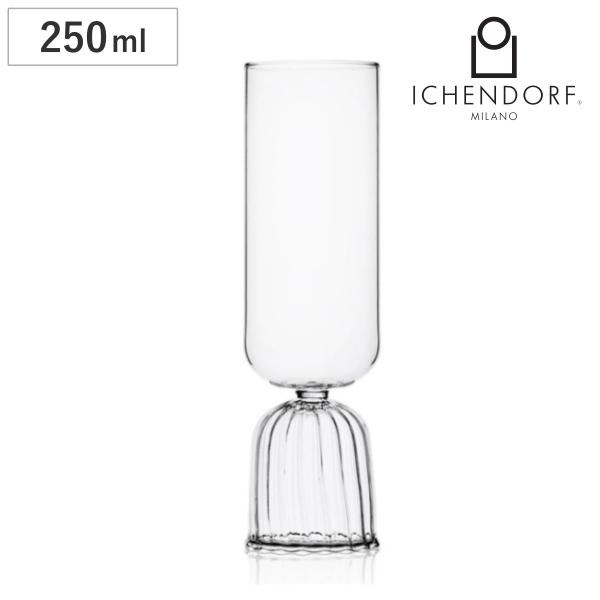 ワイングラス イッケンドルフミラノ 9312037 TUTU フルート 250ml （ 食洗機対応 ...