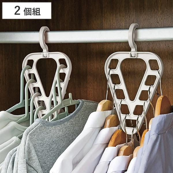 収納ハンガー 2個組 省スペースV型ハンガー （ ハンガー 衣類ハンガー 収納 省スペース 収納力 ...