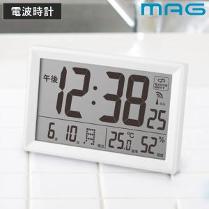 電波時計 デジタル 温湿度計付き カレンダー付き 置き掛け兼用 ビュースクエア MAG （ 時計 壁掛け時計 掛時計 置き時計 置時計 ）