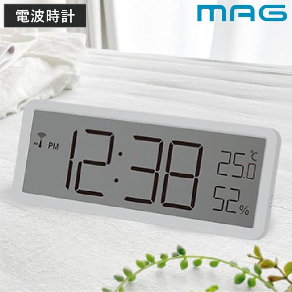 電波時計 デジタル 温湿度計付き 置き掛け兼用 MAG （ 置き時計 掛け時計 ウォールクロック 卓...