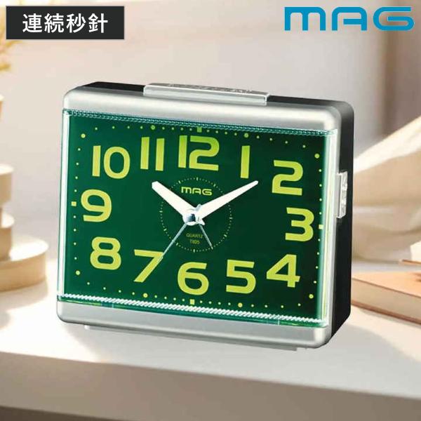 目覚まし時計 連続秒針 静音 ライト付き MAG （ 目覚し時計 めざまし時計 アナログ アラームク...