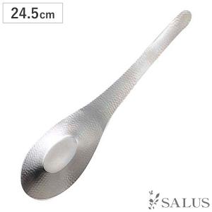 レンゲ SALUS 和味 中華レンゲスプーン 特大 （ 24.5cm ステンレス 槌目模様 大きい 取り分け 大皿料理 蓮華 れんげ 中華 スプーン カトラリー ）