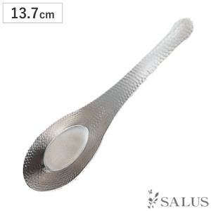 レンゲ SALUS 和味 中華レンゲスプーン 小 （ 13.7cm ステンレス 槌目模様 蓮華 れんげ 中華 スプーン カトラリー ）