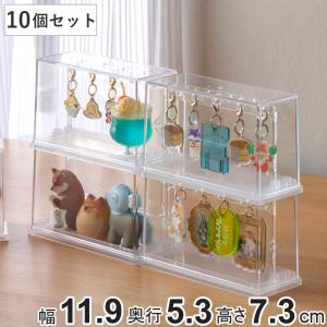 ガチャガチャ 収納 ジュエリー収納ボックス ショーケース ビーズ