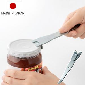 オープナー 逸品物創 これでらくーにあく瓶蓋オープナー 日本製 （ 瓶オープナー 瓶開け 瓶蓋開け ）｜リビングート ヤフー店
