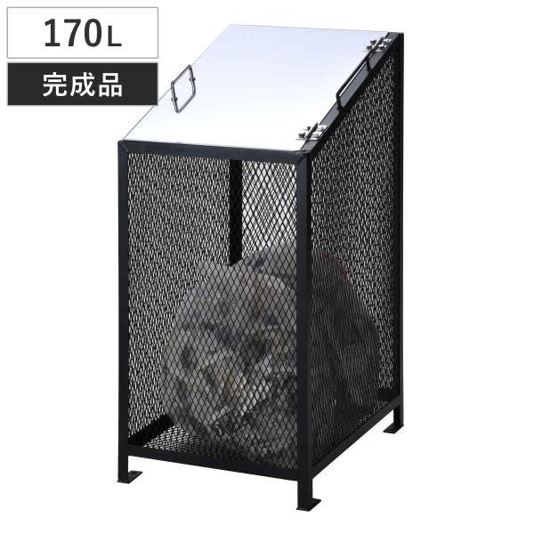 業務用ゴミ箱 170L ダストBOX-S スリムブラック （ 法人限定 幅50cm 屋外用 ゴミ箱 ...