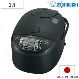 象印 IH炊飯器 1升炊き 極め炊き 黒まる厚釜 日本製 （ ZOJIRUSHI 象印マホービン 豪熱沸とう 1升 炊飯ジャー ブラック ）