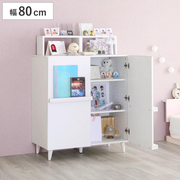キャビネット 幅80cm 推し活 ディスプレイラック 収納棚 ホワイト 可動棚 （ 棚 ラック うち...