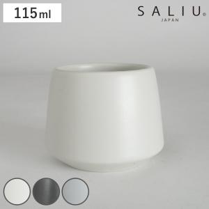 コップ SALIU 縁 湯呑み （ 115ml 食洗機対応 電子レンジ対応 磁器 日本製 カップ 食器 ）｜リビングート ヤフー店