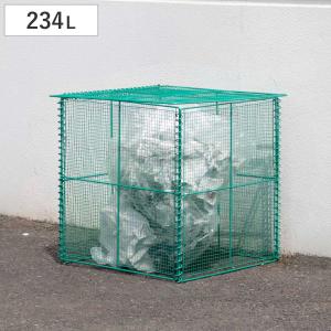 ゴミ収集 ゴミステーション 234L 折りたたみ 幅60×奥行60×高さ65cm （ ゴミ箱 ゴミ置き場 大容量 ゴミストッカー カラスよけ 収集ボックス 上開き ）