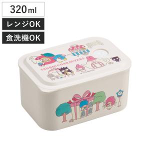 弁当箱 1段 320ml 行楽ランチケースS サ...の商品画像