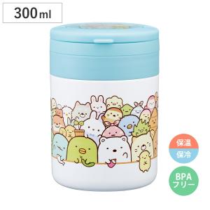 スープジャー 300ml 折りたたみハンドル付 デリカポット すみっコぐらし あつまるんです （ スープポット フードポット フードジャー 持ち運び ）