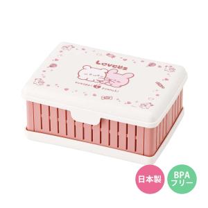サンドイッチケース 折りたたみ らぶい〜ず （ ランチボックス お弁当箱 弁当箱 1段 ）