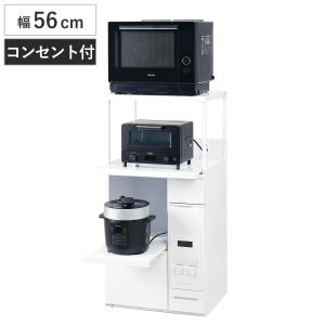 レンジラック 米びつ付き レンジ台 スライドテーブル付き 12kg （ ラック 電子レンジ 炊飯器 トースター 収納 米櫃 スライド棚 キッチン横 ）