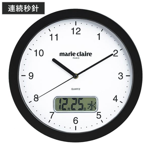 掛け時計 連続秒針 静音 カレンダー付き マリ・クレール （ 時計 壁掛け時計 ウォールクロック ア...