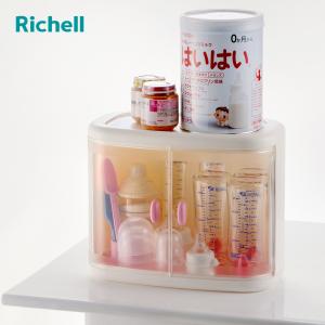 哺乳瓶ケース のせのせ ミルクボックス 水切り （ 哺乳瓶収納 ケース 哺乳瓶8本収納 哺乳瓶 衛生保管 収納 水切りラック 虫よけ ホコリよけ リッチェル ）