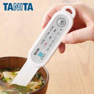 タニタ 塩分計 電子塩分計 しおみスプーン （ TANITA 塩分濃度計 塩分測定器 塩分チェッカー 調理用温度計 ）｜リビングート ヤフー店