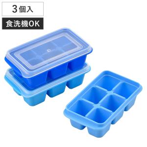 製氷皿 すき間に入るアイストレー コンパクトタイプ ブロック （ 製氷器 6個取り 製氷型 製氷トレー 氷 こおり フタ付き 日本製 ）