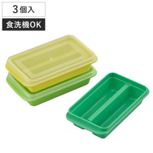 製氷皿 すき間に入るアイストレー コンパクトタイプ スティック （ 製氷器 スティック型 2個取り 製氷型 製氷トレー 氷 こおり フタ付き 日本製 ）