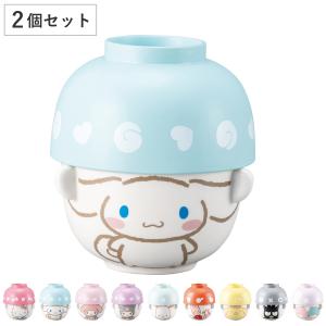 汁椀茶碗セットミニ ( 汁椀 茶碗 セット ミニ...の商品画像