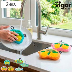 キッチンスポンジ 3個入り Vigar （ ヴィガール スポンジ 食器用スポンジ キッチン ）