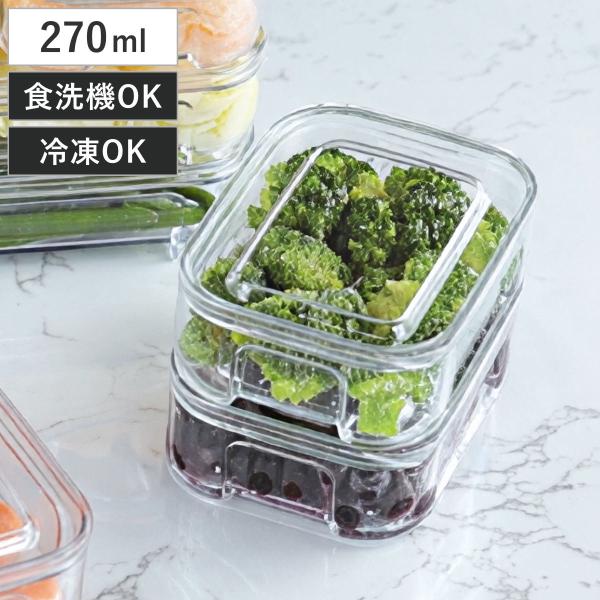 保存容器 フリーズストック S スタッキング 冷蔵 冷凍 （ 270ml プラスチック容器 冷凍OK...