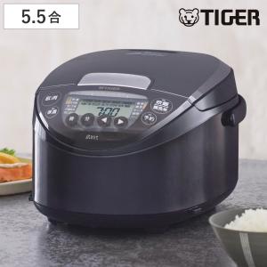 タイガー 炊飯器 5.5合炊き IHジャー炊飯器 遠赤3層土鍋コート釜 （ 日本製 タイガー魔法瓶 5.5合 炊飯ジャー ）