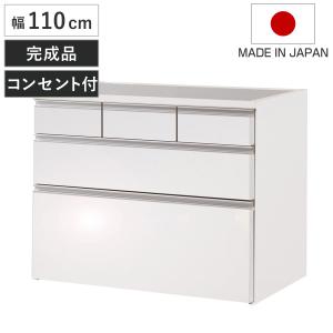 アルファタカバ チェスト 4段 クローゼット収納 キャスター付 光沢仕上