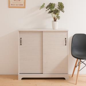 カウンター下収納 キャビネット 北欧風 引戸タイプ 幅90cm