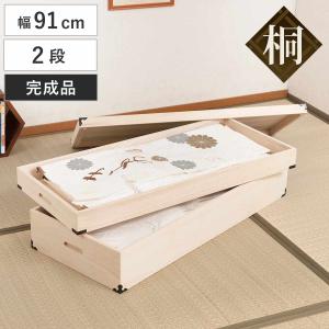 ベッド フレーム ダブル すのこベッド 桐 すのこ ヘッドボード 高さ