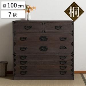 焼桐タンス 5段 民芸調 桐箪笥 日本製 幅100cm （ 桐タンス タンス
