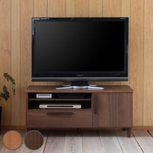 木目調 テレビボード 約100cm 引き出し付き 楽天市場】テレビ台 幅100～186cm 伸縮 木目調 オープンデッキ 収納棚