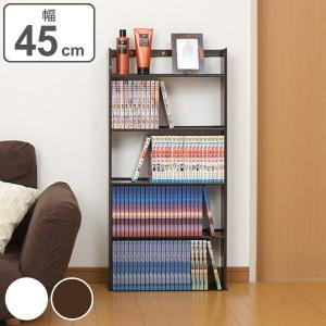 薄型 壁面収納 ミニコミックラック 幅45cm （ 本棚 オープンラック