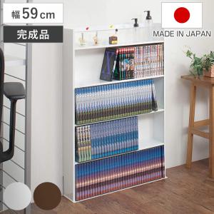 薄型 壁面収納 ミニコミックラック 幅59cm （ 本棚 オープンラック