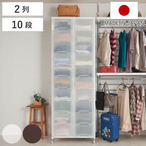 チェスト 3段6杯 木天板 セラミック風引出し 幅80cm （ 収納チェスト