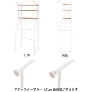 ランドリーラック 棚3段 アーチデザイン カン...の詳細画像2