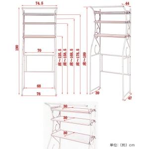 ランドリーラック 棚3段 アーチデザイン カン...の詳細画像4