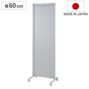 茶道具 茶席用品 お稽古用品 茶席用パーテーション 茶席用衝立 組立式