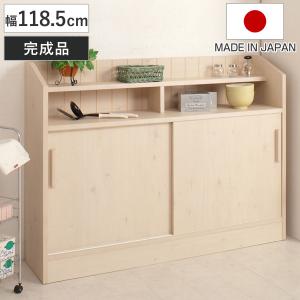 白井産業 薄型キャビネット 幅89.9cm カウンター下収納 引戸 フレンチ