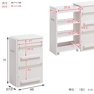 カウンター下収納 サイドワゴン キッチンワゴン...の詳細画像2