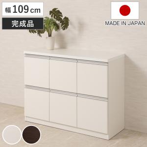 ワイドキャビネット 幅109cm 6枚扉タイプ ...の商品画像