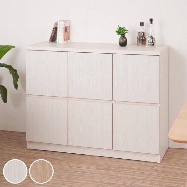 キャビネット 2段 スクエアキャビネット ロータイプ 板扉 幅104.5cm （ リビング収納 ラッ...