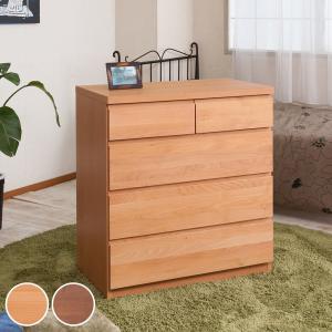 吉桂 ミドルチェスト 幅77cm 4段 天然木 アルダー 無垢材 完成品 ROPA