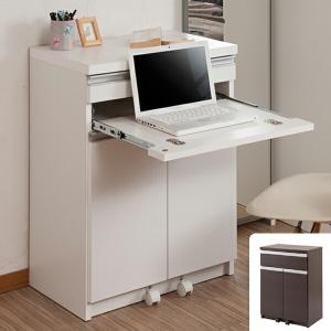 リビングパソコンキャビネット 60幅 pcデスク 国産 リビングパソコンキャビネット 60幅 pcデスク 国産