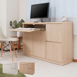 デスクトップパソコン収納キャビネットの商品一覧 通販 Yahoo ショッピング